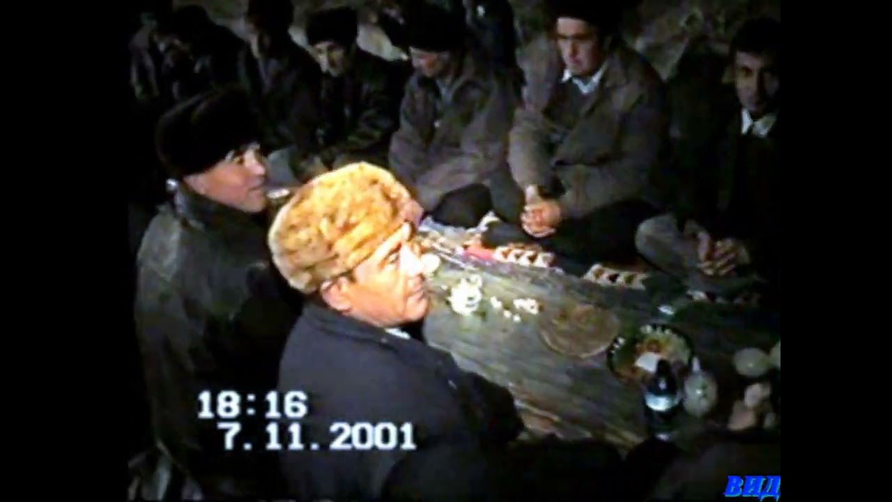 Исмоил эшон 2001 йил тўй лавхалари
