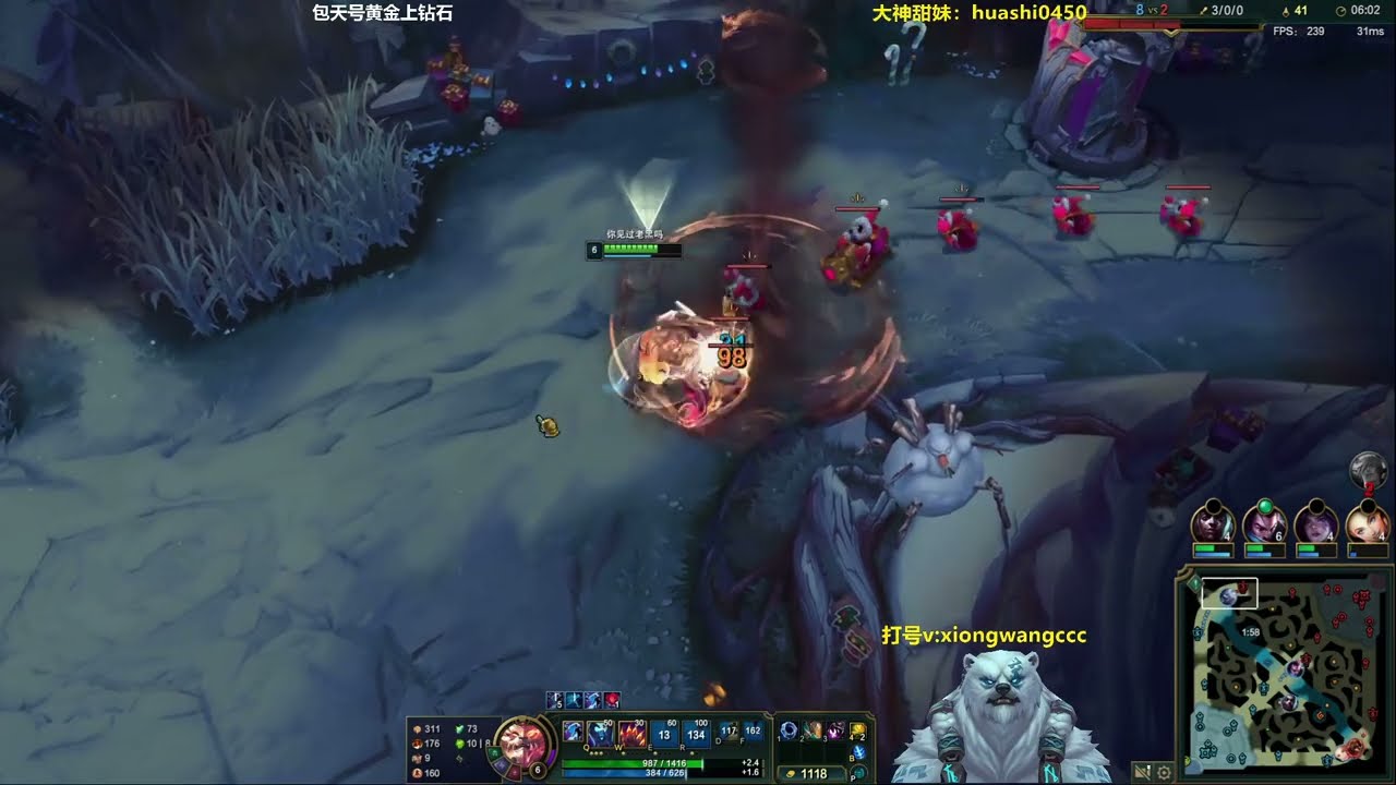 Rank 1 Volibear vs Sett - Perfect KDA - BearKing or Xiong Wang Volibear Guide