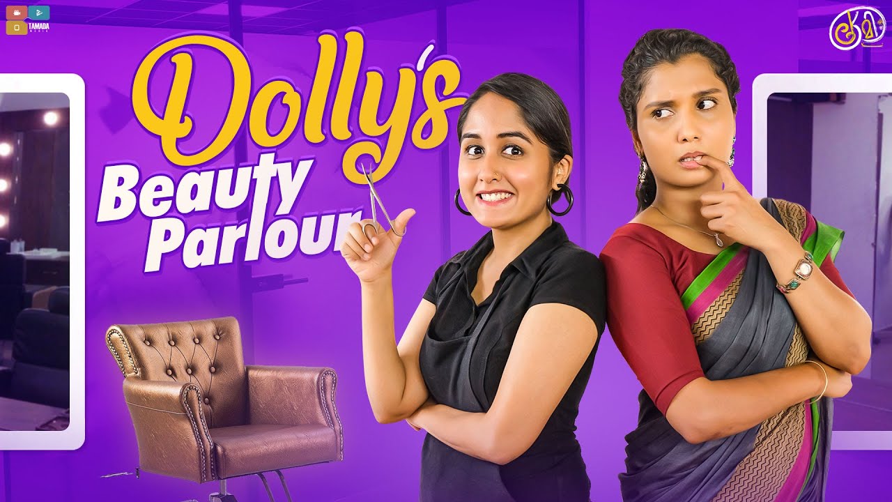 Dolly's Beauty Parlour || Kaemi || Tamada Media
