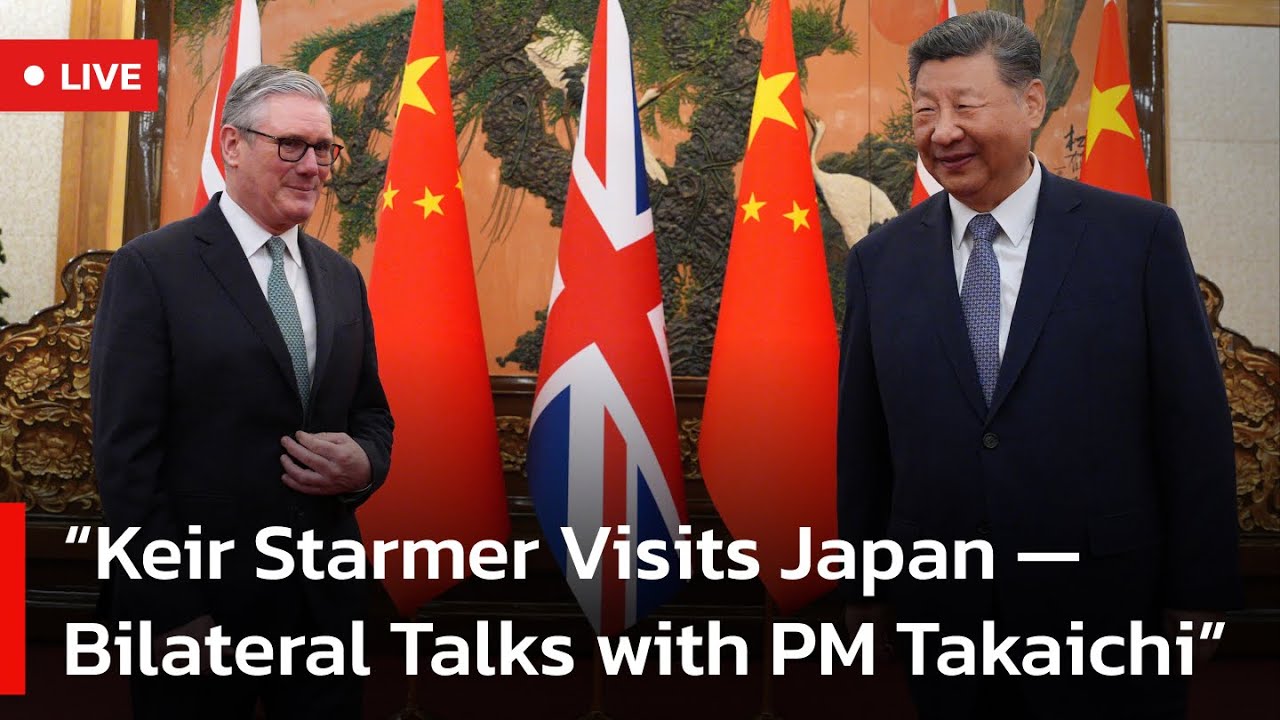 🔴LIVE: Britain’s PM Keir Starmer Visits Japan for High-Level Talks with PM Sanae Takaichi | AC1W
