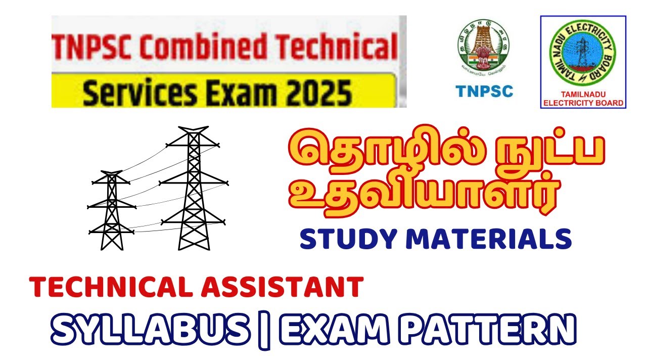 TNEB Technical Assistant Exam 2025 🔥 | Full Syllabus, Study Materials & Exam Pattern