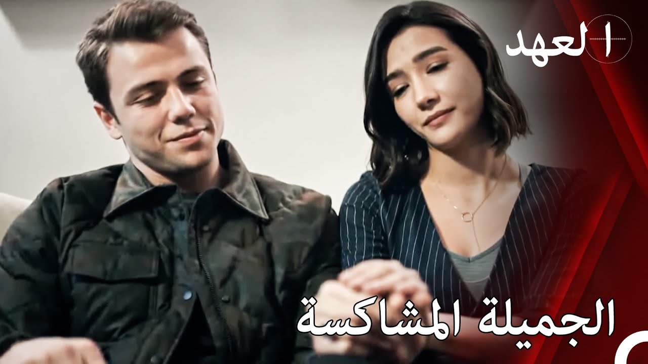 أحيانا تخبرنا النظرات بالكثير.