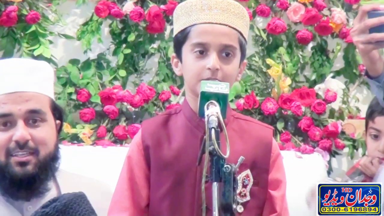 Chura Sharif k Shahzade //  By Wajdan HD Video  Sialkot #Javed_Chorahi