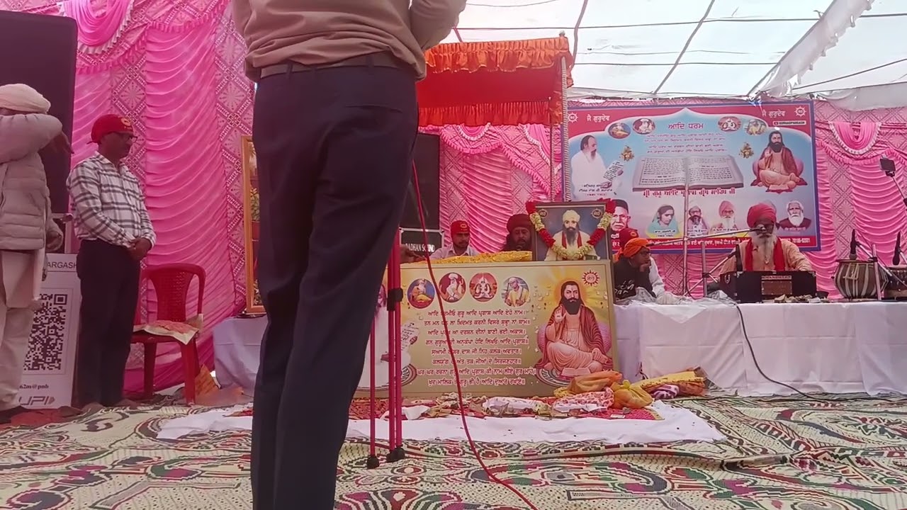 आनंदगढ होशियारपुर मे सतगुरु रविदास जी के जन्म दिवस पर विशेष प्रोग्राम # जै गुरु देव जी # 🙏