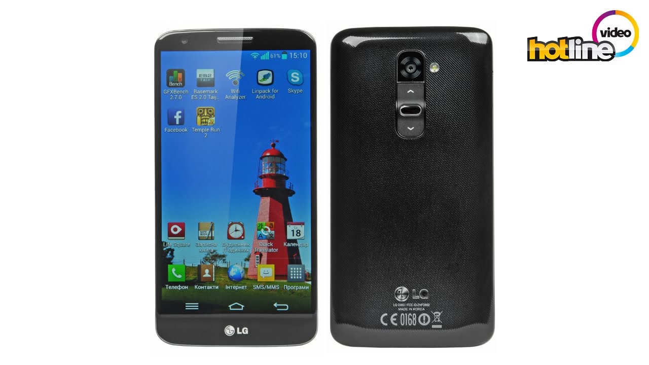 Обзор смартфона LG G2