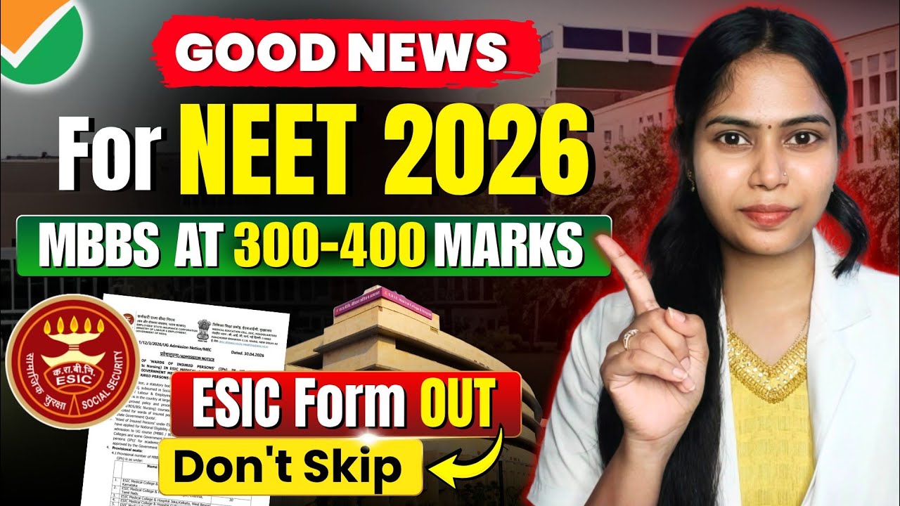 Govt MBBS at Low NEET marks😱 ESIC QUOTA🔥 Complete Details #neet2026 #neet #update #exam 