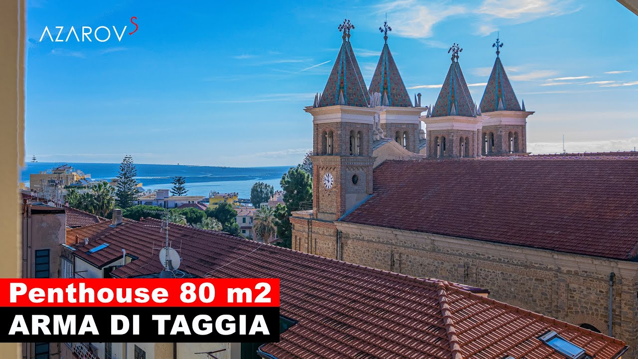 🍎 В продаже Пентхаус в Arma di Taggia около моря