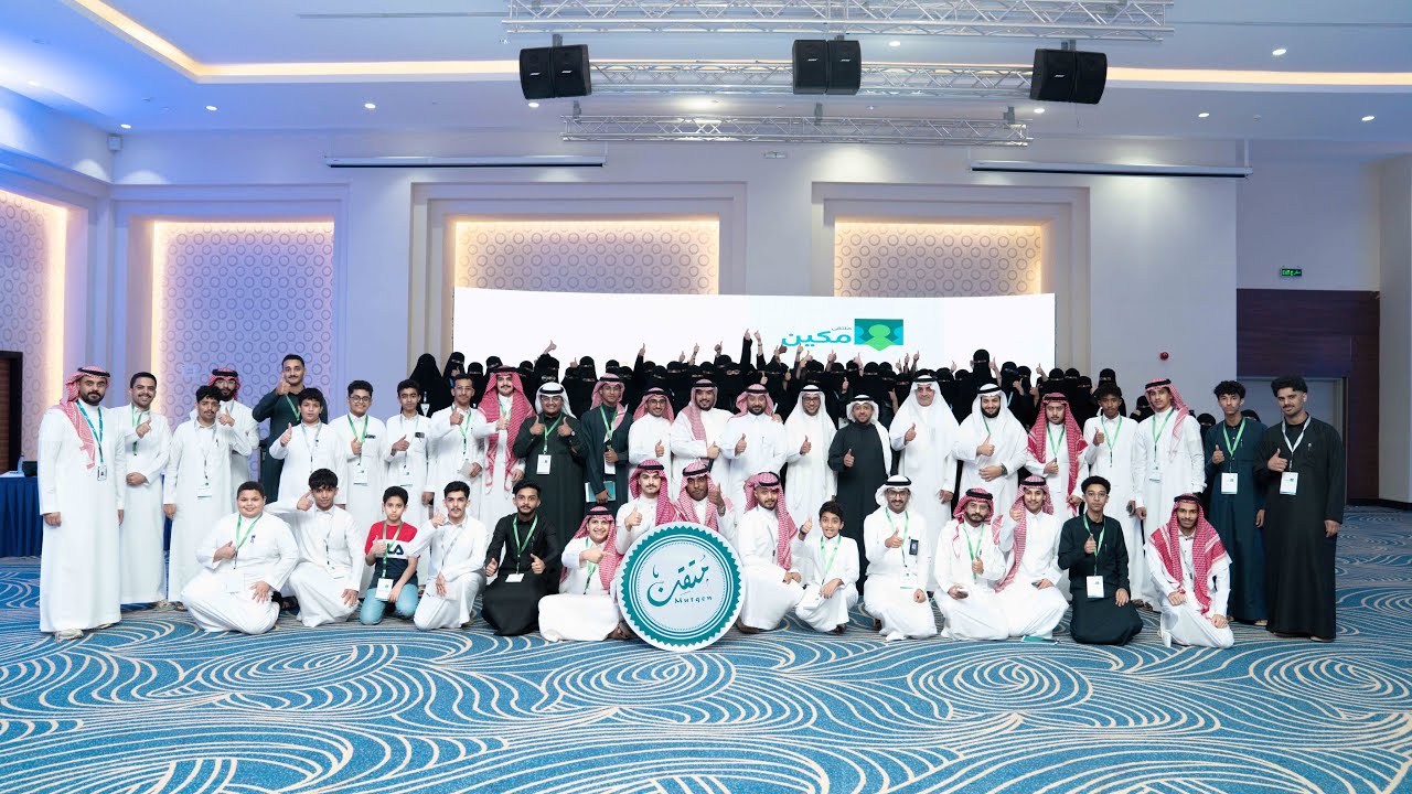 إنجازات متقن في 2025