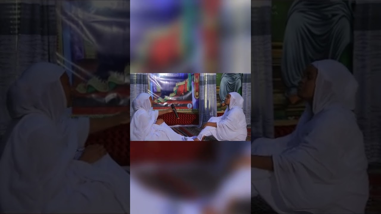 እንካ ሰላንቲያ
