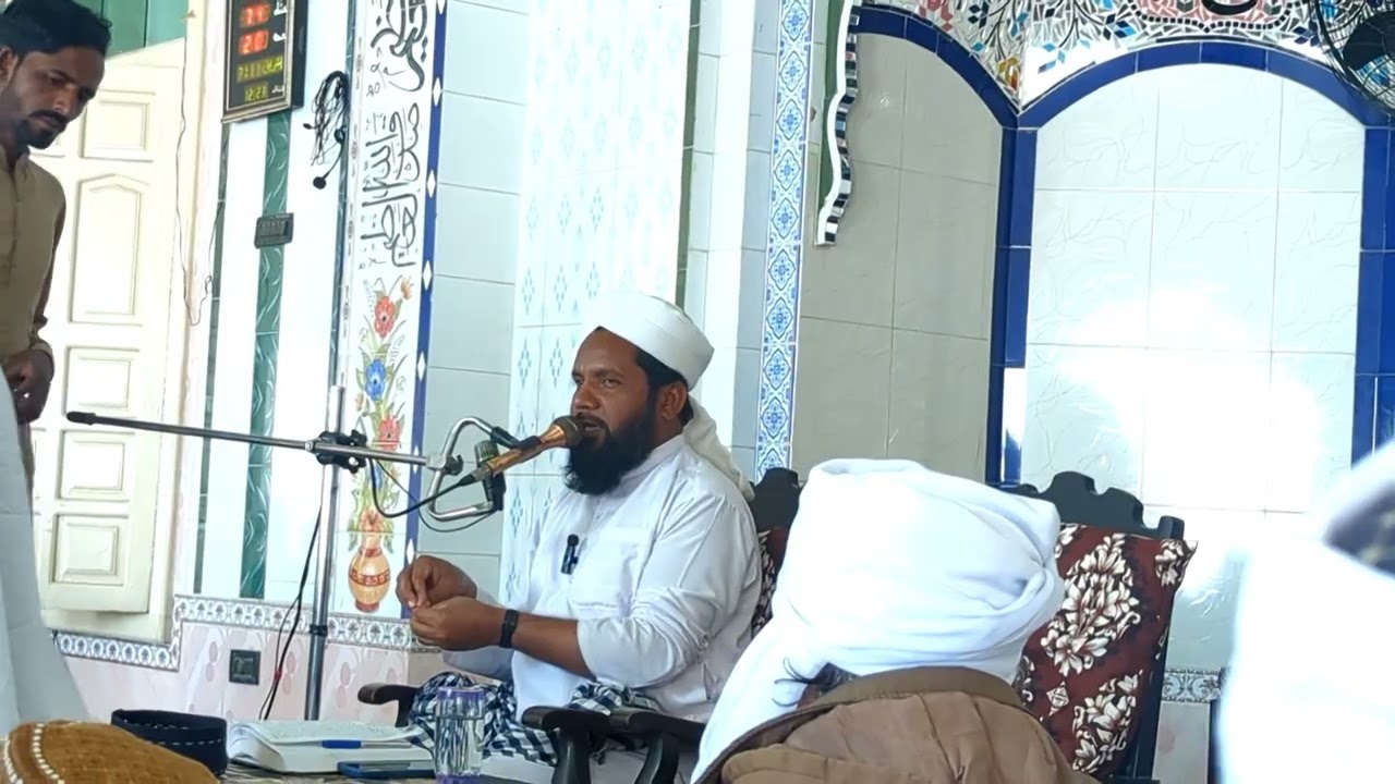 Fikre akhrat 😭 1 allama Maulana Qari Saeed Ahmad chishti Sahib 