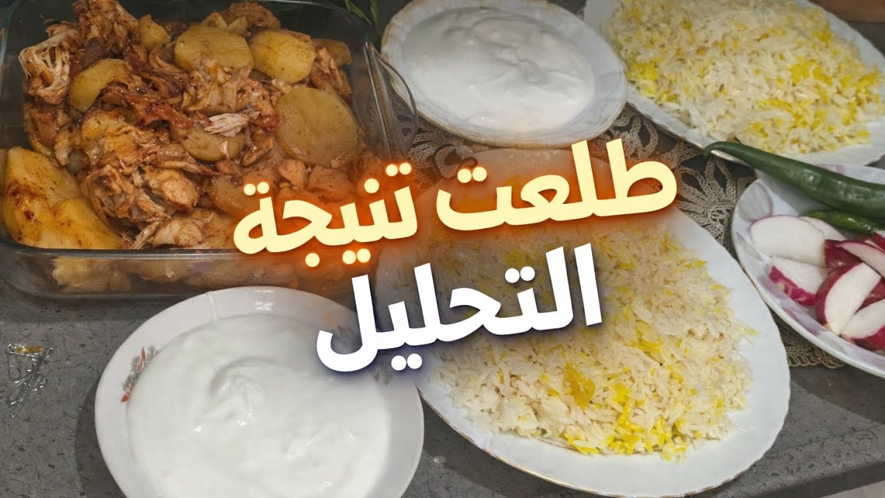 اكلة ماحدا 🫣طابخها بهي الطريقة..؟ نتيجة المخلل 🫢فطور سهل وسريع ومشبع🌺😍