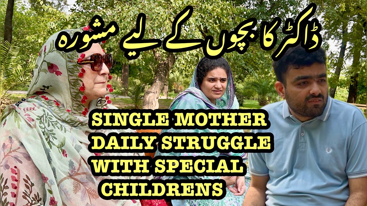 Single Mother Daily Struggle With 3 Special Children&rsquo;s ||@Thecheezyfamily