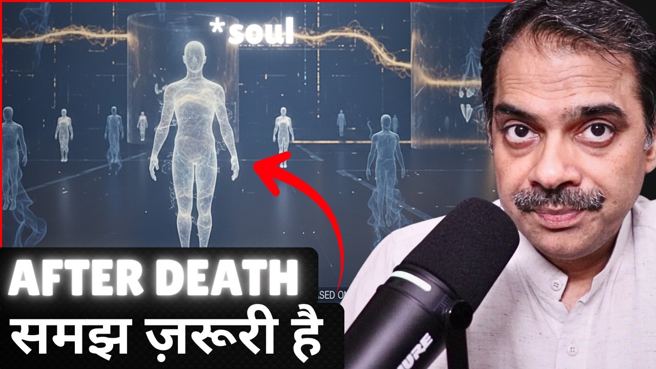 Understanding Life After Death Without Blind Faith or Religion