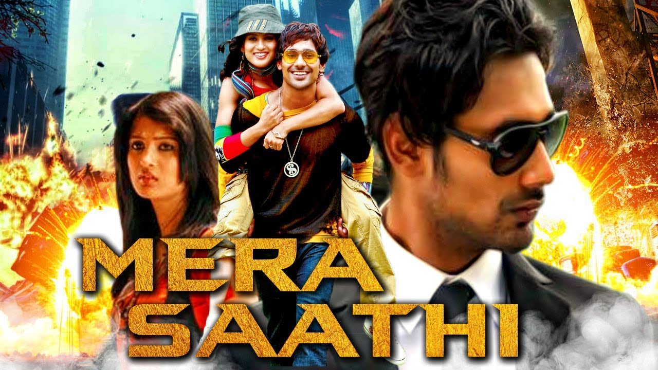 Mera Saathi (Happy Happy Ga) 2018 New Released Full Hindi Dubbed Movie | Varun Sandesh, Vega