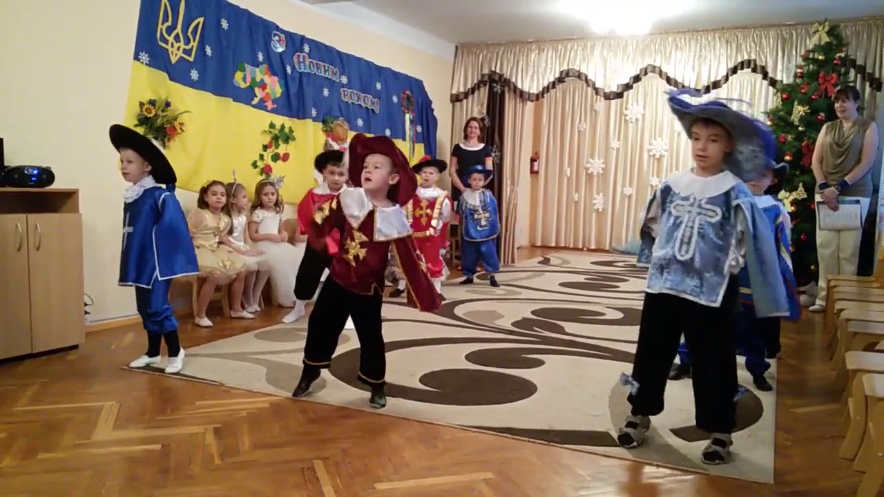 Танец Мушкетеров