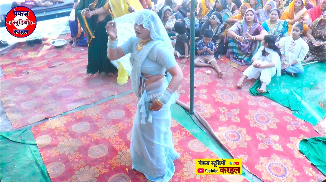 #नगला_रठा_में_भाभी_ने_फैक_दिया_चैलेंज_डांस में ~फंन पै नाचें कन्हैया लेकें वीन~अंशू शास्त्री जी 