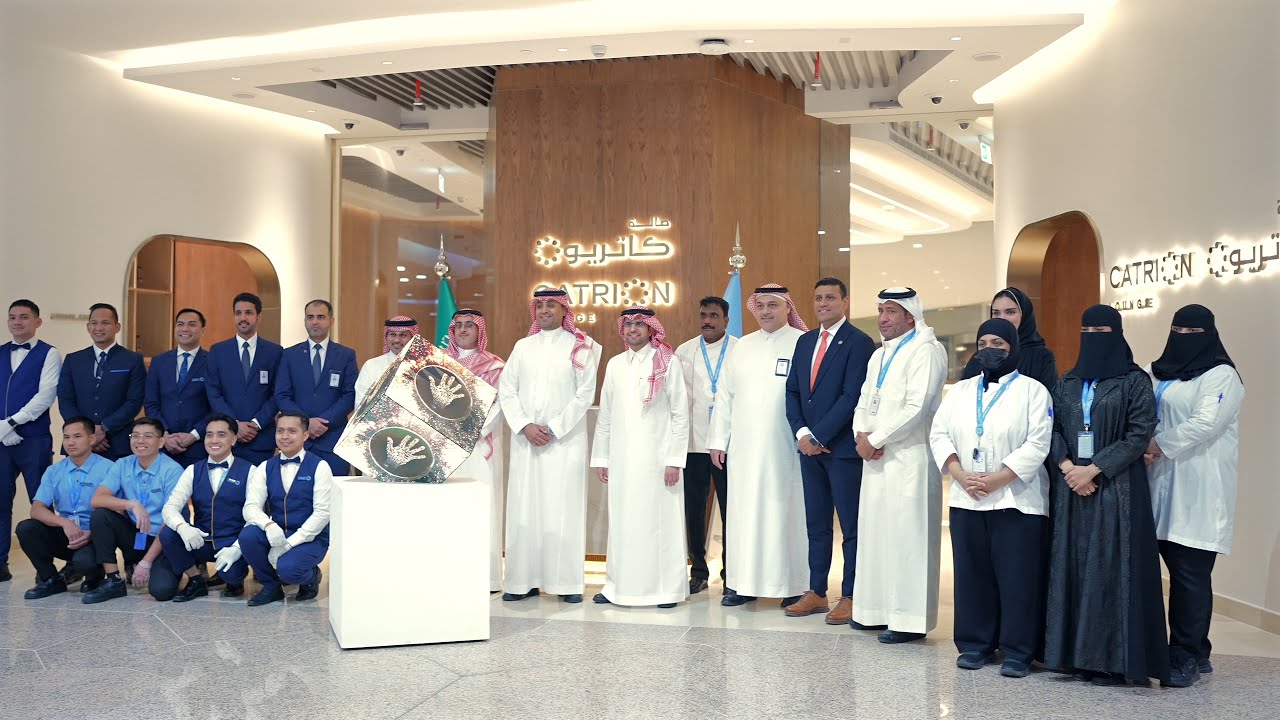 CATRION Lounge at #KingFahdInternationalAirport in Dammam