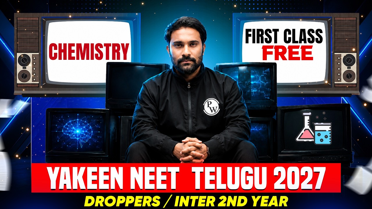 Introduction to Atomic Structure | Yakeen NEET Telugu 2027 | 1st Free Class of Chemistry🔥| NEET 2027
