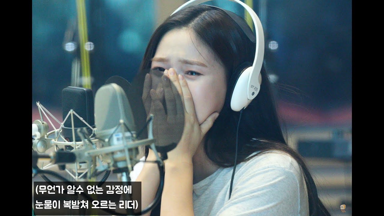 190515 오마이걸 효정 (HyoJung) - 미미의 감동적인 말에 눈물이 왈칵 쏟아져버린 리더 - 두시의 데이트 [직캠 / FANCAM] [4K 60p]