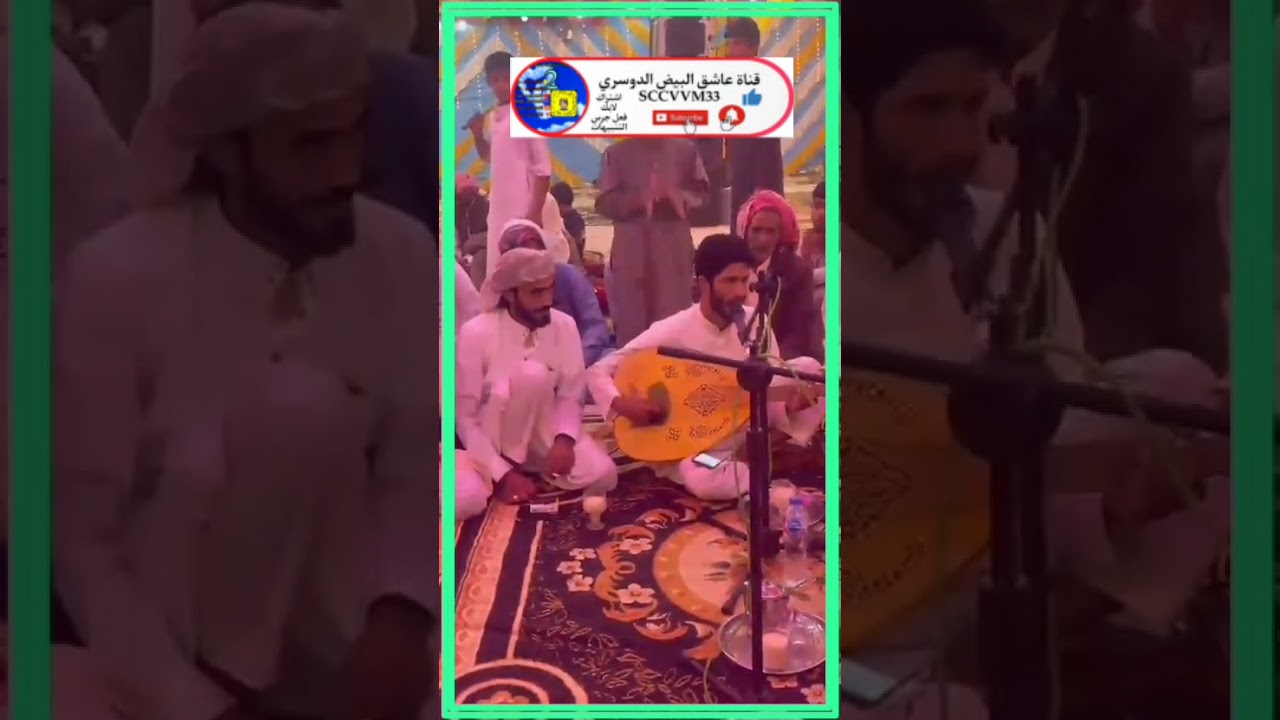  فنان مصري من بدو سينا في مصر ....غزالاً يذكرني زمان الهوى والغي ..