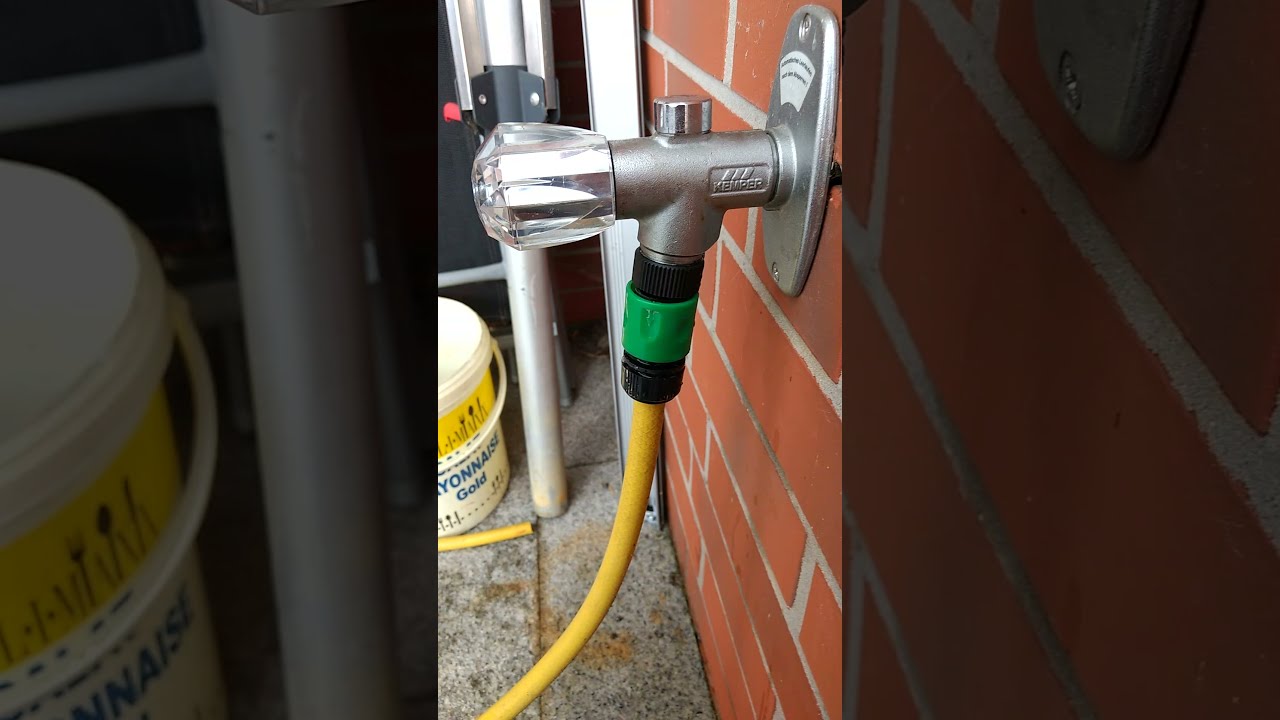Kemper Frostsicherer Außenwasserhahn 2
