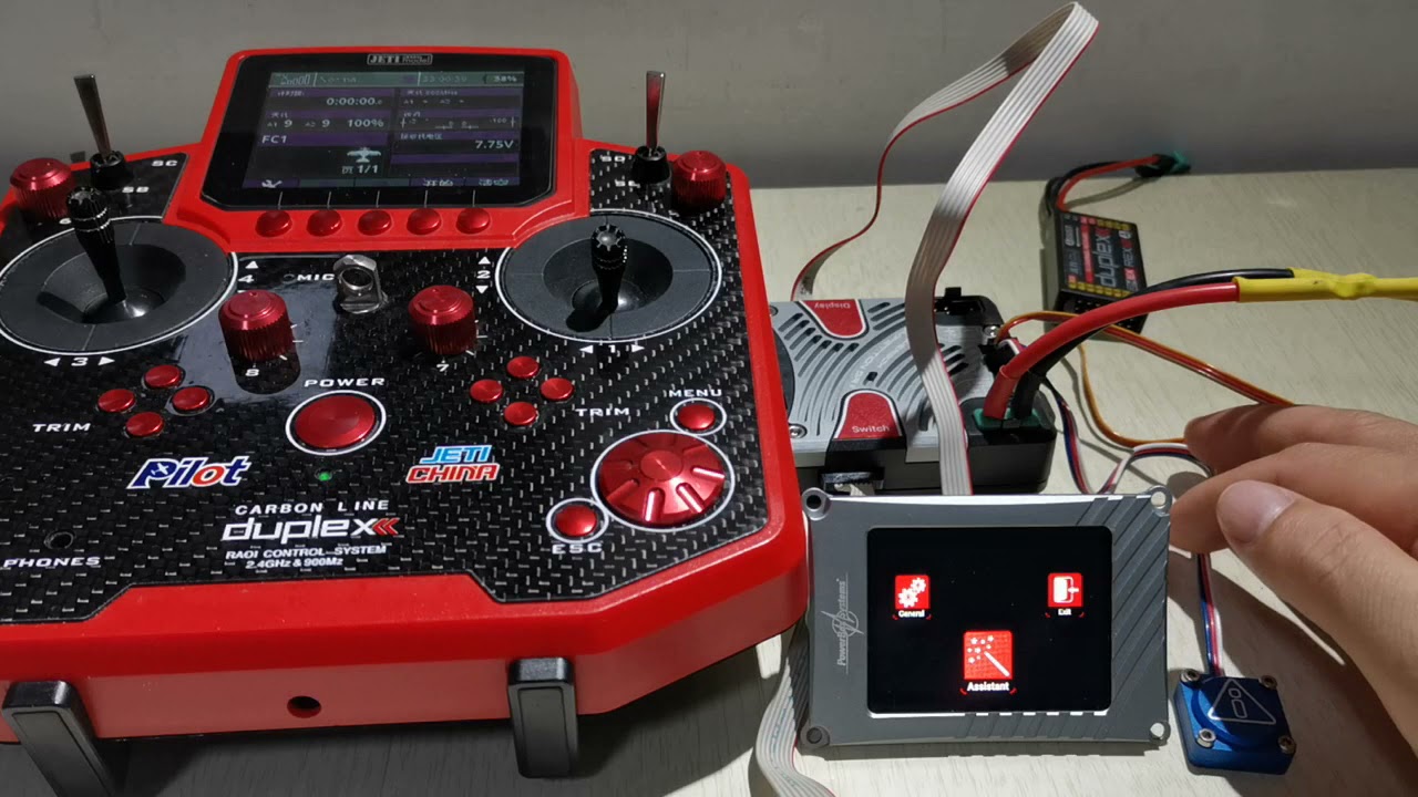 德国power box competition SR2中文使用说明