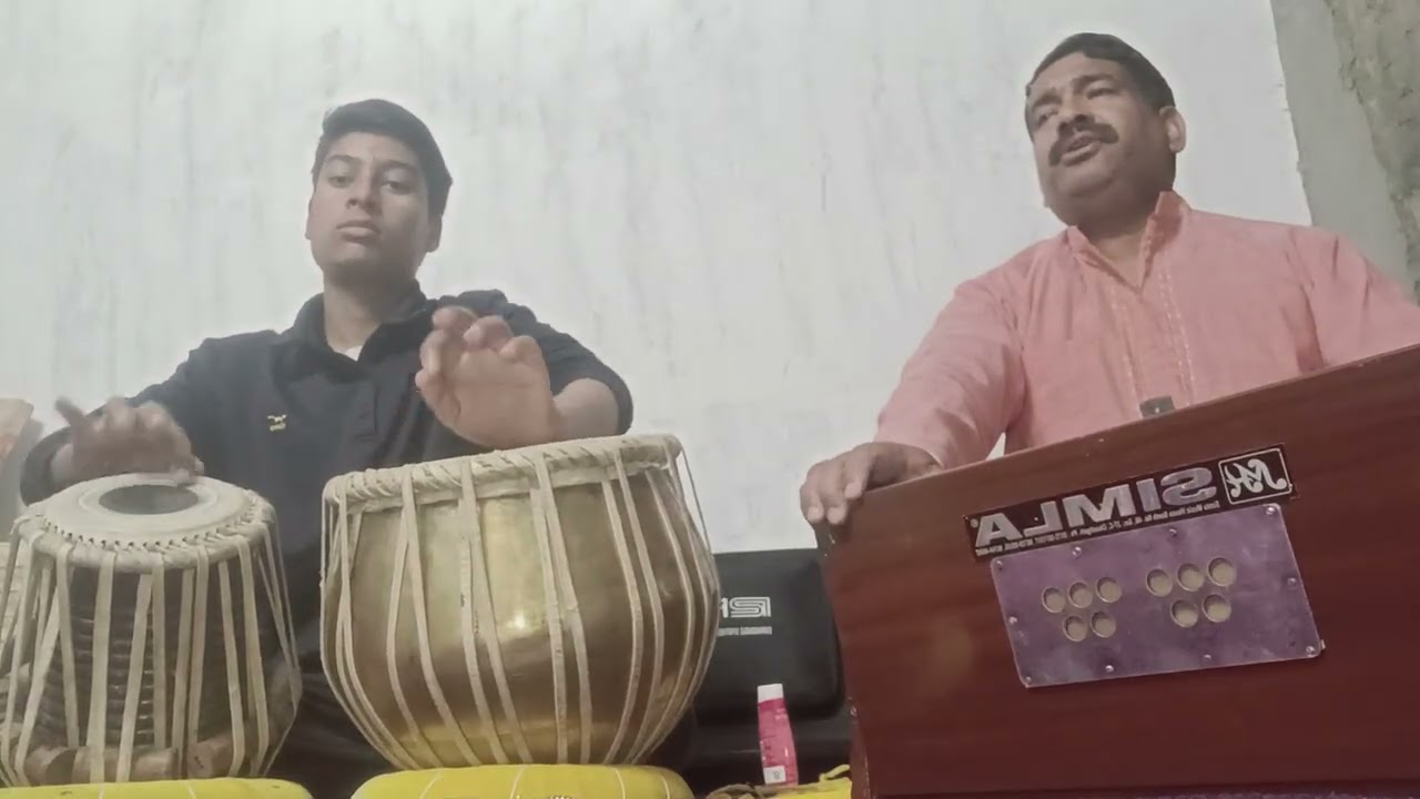 रियाज