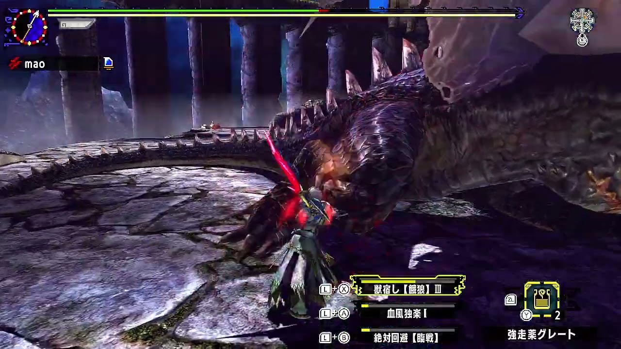 MHXX ミラボレアス ストライカー双剣 08'22
