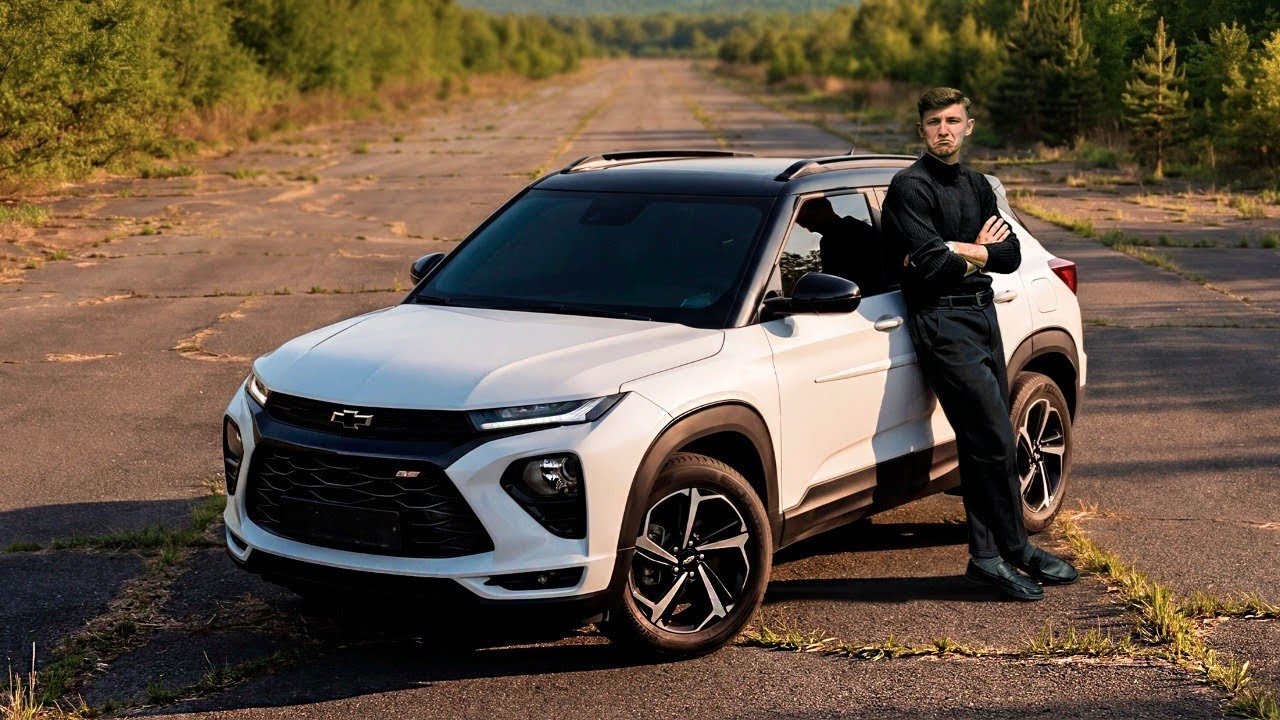 Мне не хватит духу купить Chevrolet Trailblazer...