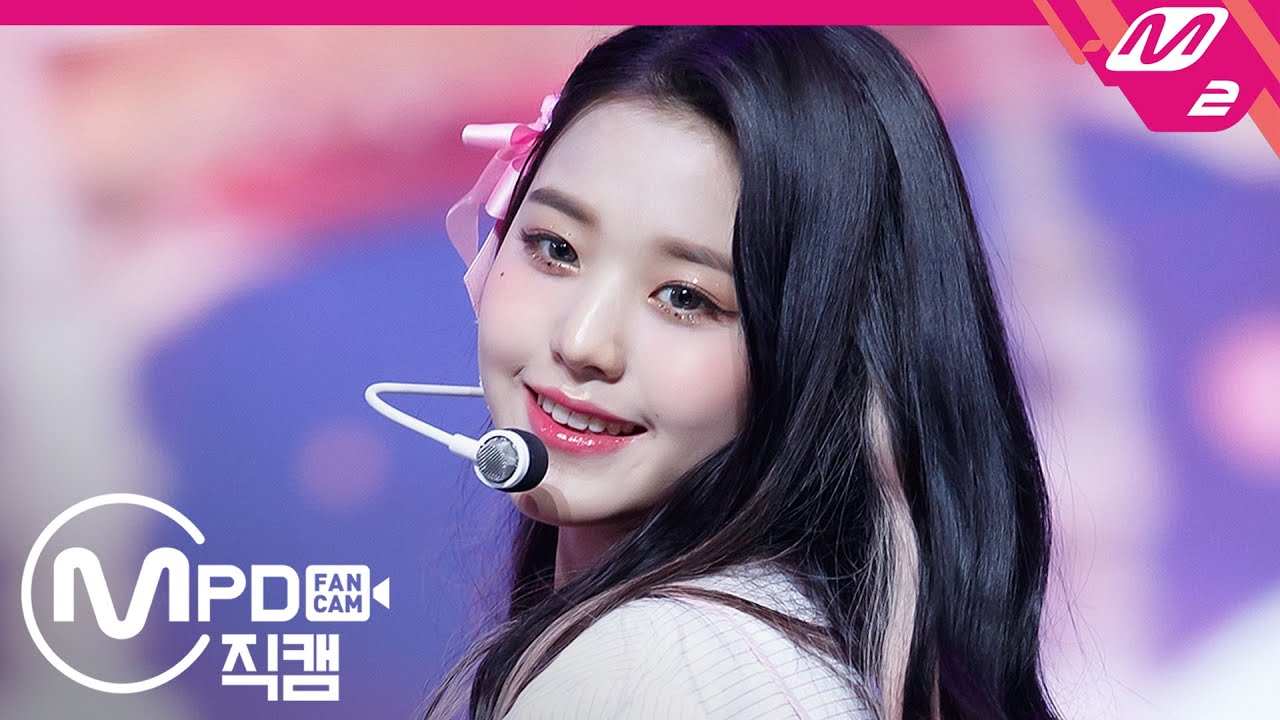 [MPD직캠] 아이즈원 장원영 직캠 4K '회전목마(Merry-Go-Round)’ (IZ*ONE  Jang Wonyoung FanCam) | @MCOUNTDOWN_2020.6.18