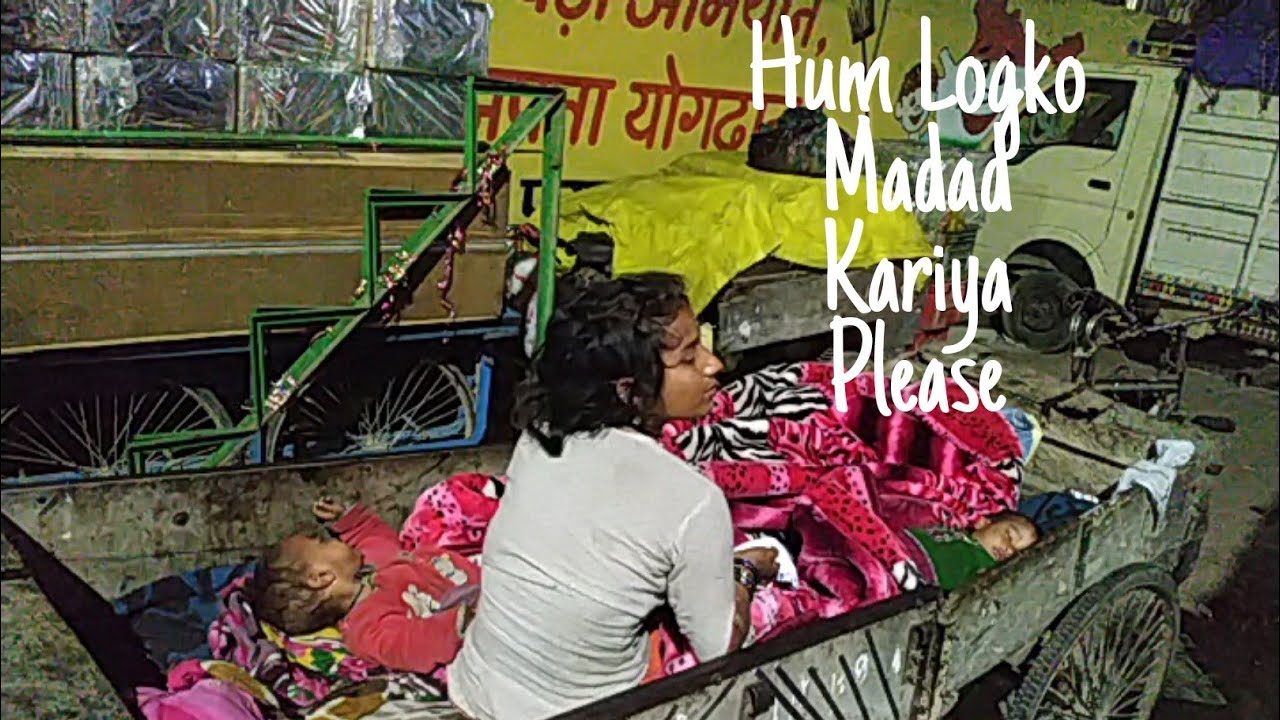 NEPF Outreach Ministry to Poor and Needy People/Prayagraj/ UP/ Mr Aamong/