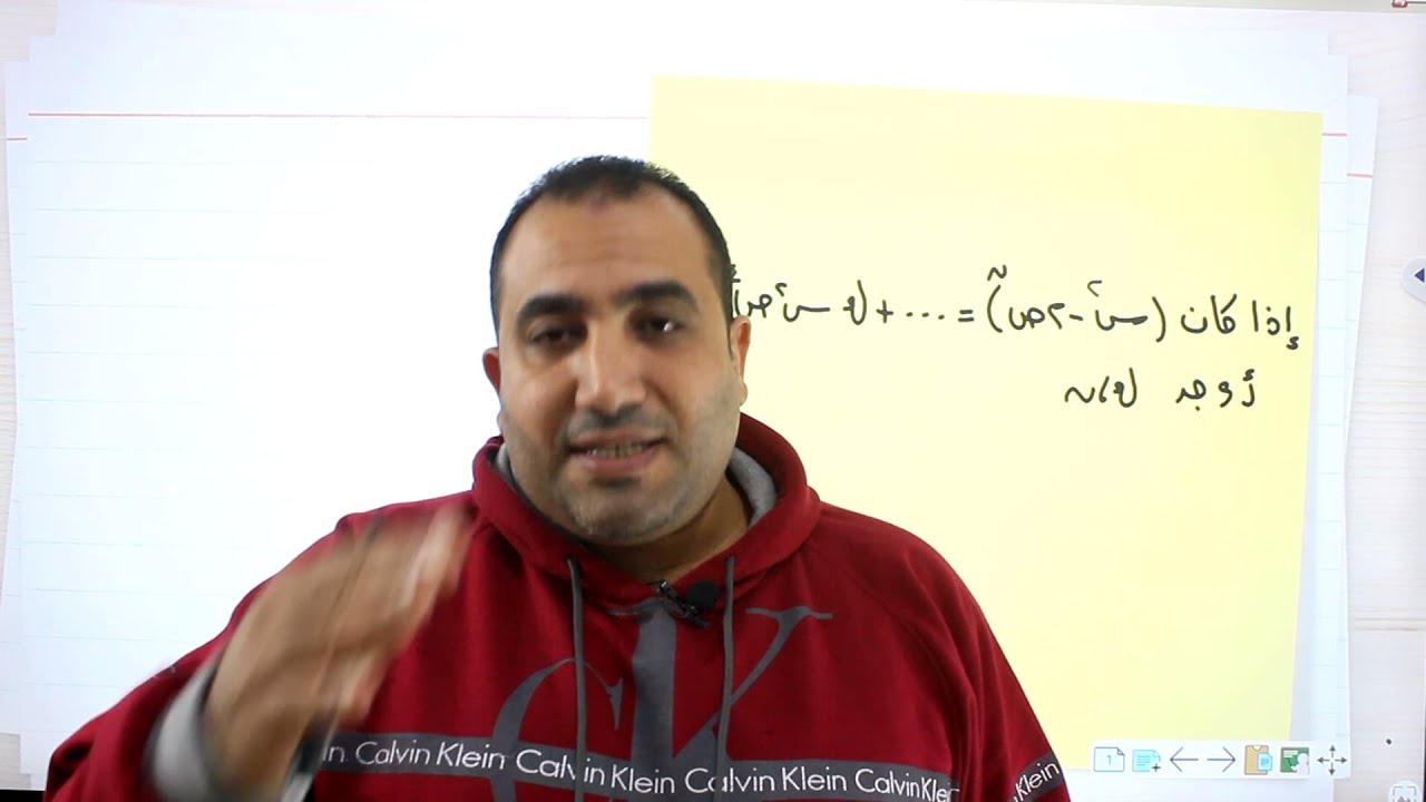 بشمهندسين الثانوية العامة اية رأيكم ؟