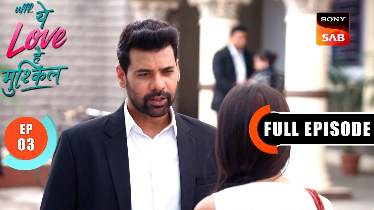 Kairi Vs Yug | Ufff…Yeh Love Hai Mushkil | Ep 3 | Full Episode | 11 June 2025