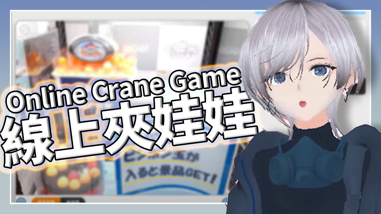 Sou Received An Urgent Mission From Eve-sensei  【#切り抜きSou庫】【English Sub/中文字幕】