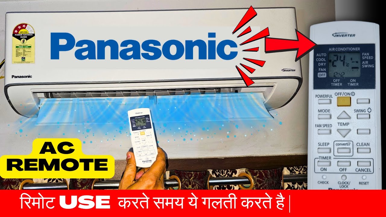 Panasonic AC Remote Control ⚡ Panasonic AC Remote Function ⚡ Panasonic 1.5 Ton 3 Star AC Remote 2025