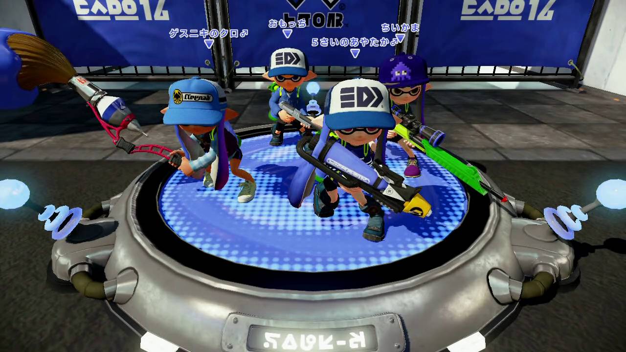 Splatoon - Quad Dynamo Dream Team