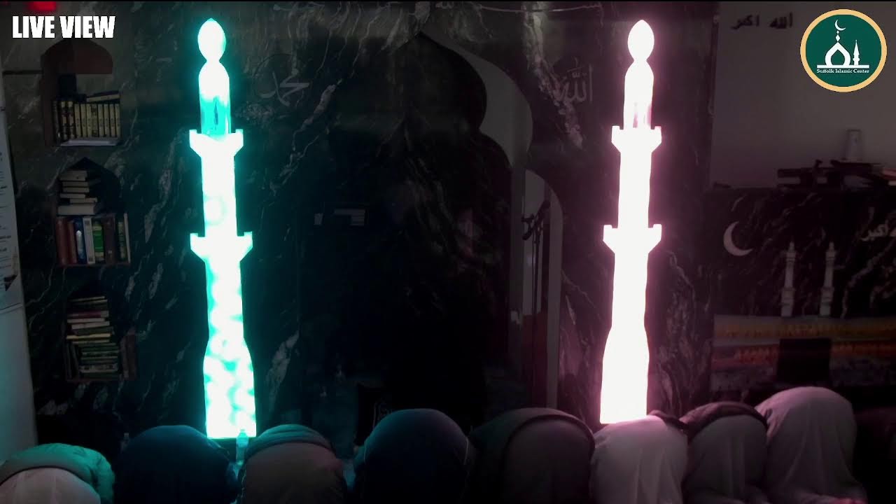 SIC Taraweeh February 19th 2026