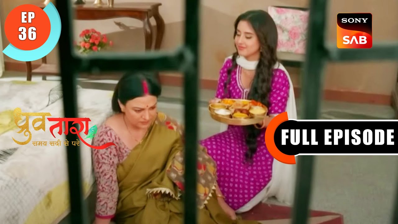 Vivaah Ke Baad Ki Rasmein - Dhruv Tara - Samay Sadi Se Pare - Ep 36 - FE - 8 Apr 2023