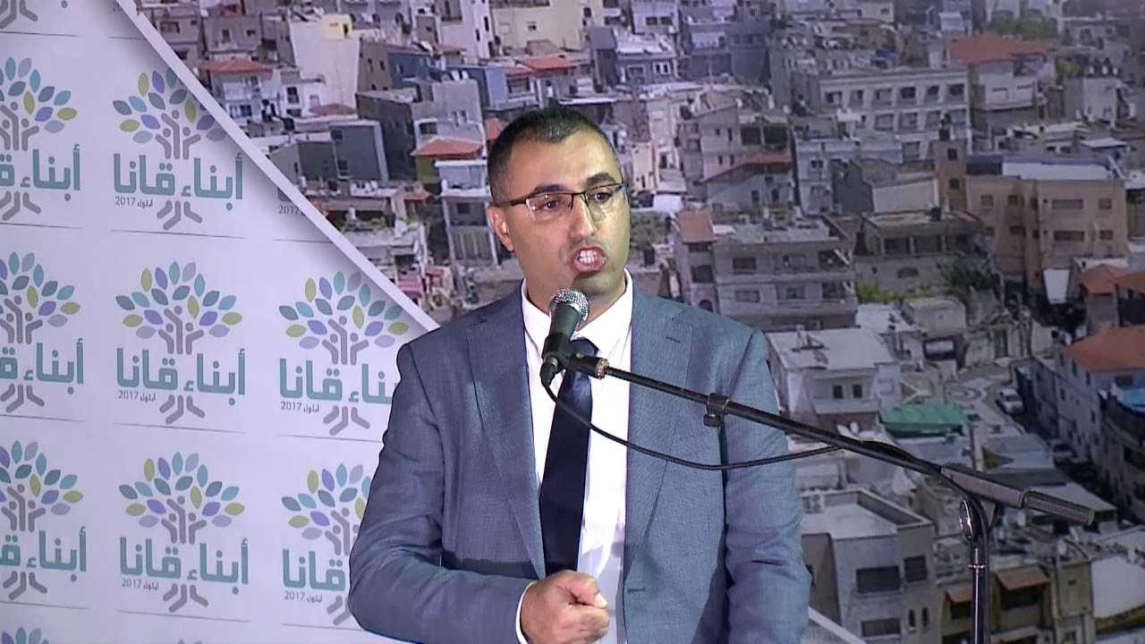 كلمة الدكتور يوسف عواودة كاملةً في اجتماع كوادر قائمة أبناء قانا وانطلاق الحملة الانتخابية