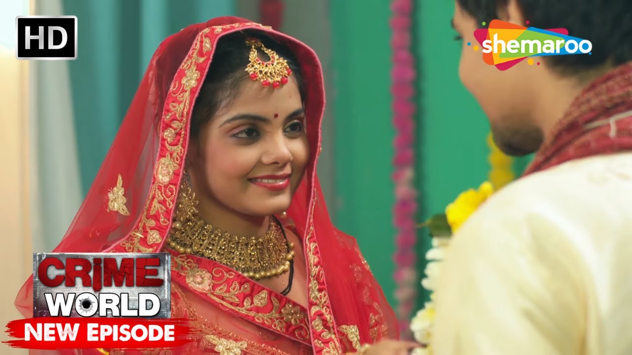 ज़ालिम परिवार | Crime World | Crime Kahaniyaan #crimeworld