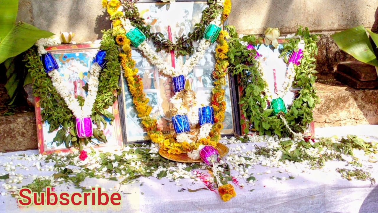 ಕಂಡೆ ಕರುಣಾನಿಧಿಯl kande Karunnanidhiy