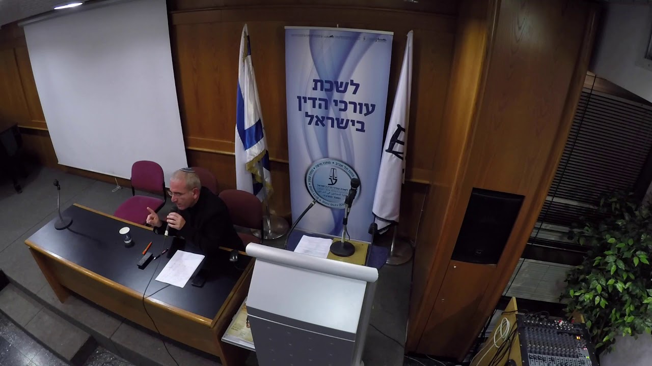 חוק חדלות פירעון ושיקום כלכלי
