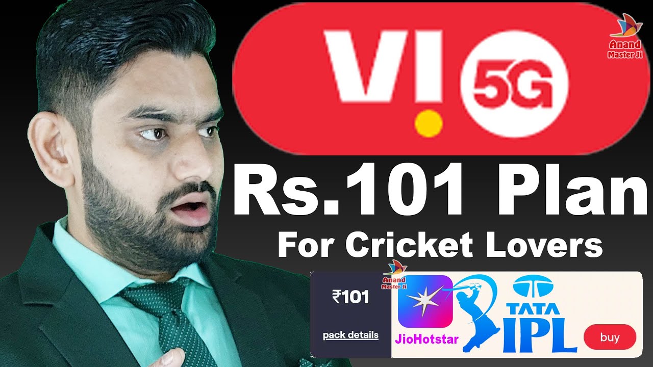Vi JioHotstar Subscription Plans Rs.101 | JioHotstar Free Subscription | Vi Users Watch Free Match |