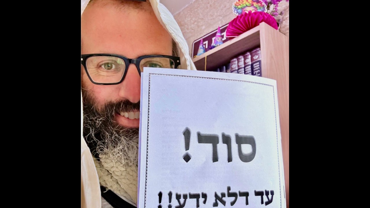 HaMelech, Our King Joyous Purim & the Days of Moshiach are Coming - Learning Weekly Tanya Perek 41!