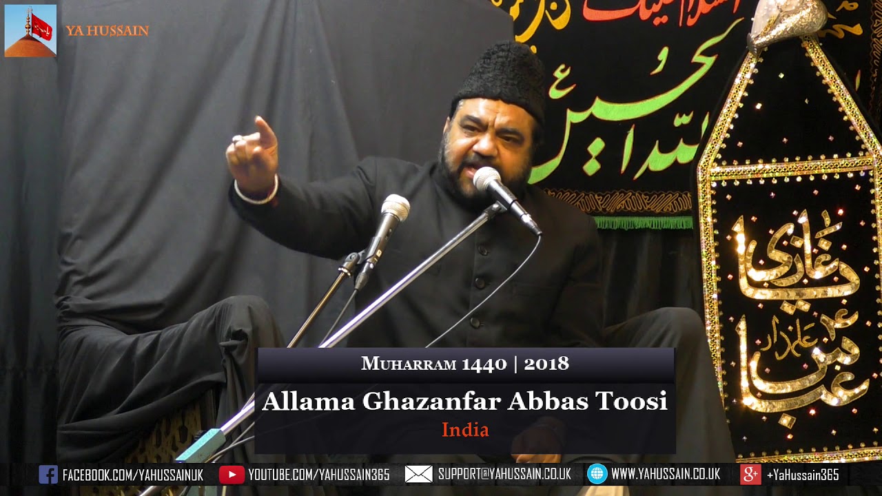 11th Muharram | Allama Ghazanfar Abbas Toosi | 22 September 2018 |  Dua-e-Zehra | Northampton (UK)