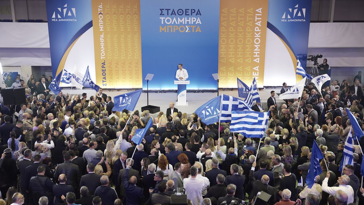 Ομιλία Κυριάκου Μητσοτάκη στο Αιγάλεω