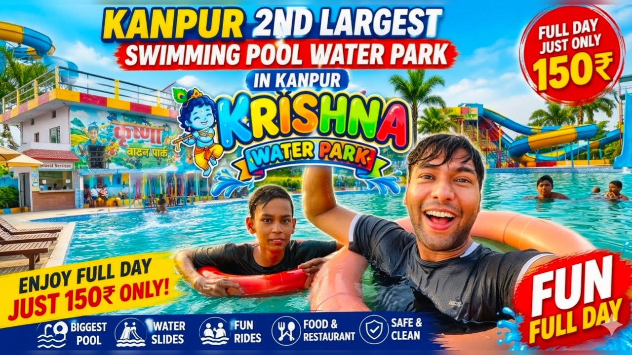 KRISHNA WATER PARK KANPUR 💦 | Biggest Swimming Pool Water Park 😱 सिर्फ ₹150 Entry! @Krishnafunpark 