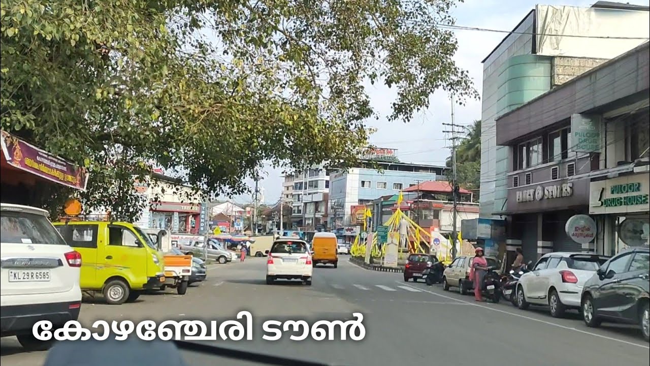 Kozhenchery Town//Pathanamthitta District, Kerala