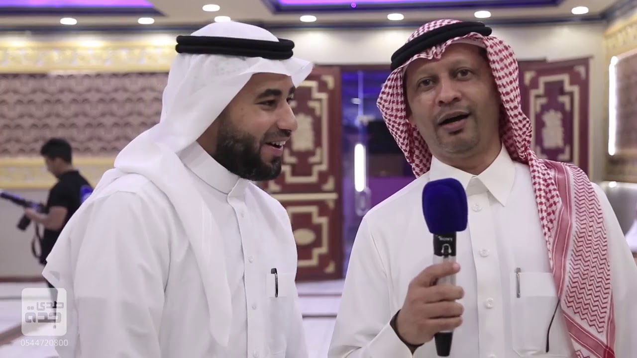 حفل زفاف آل زيلعي تهنئة الحضور للعرسان
