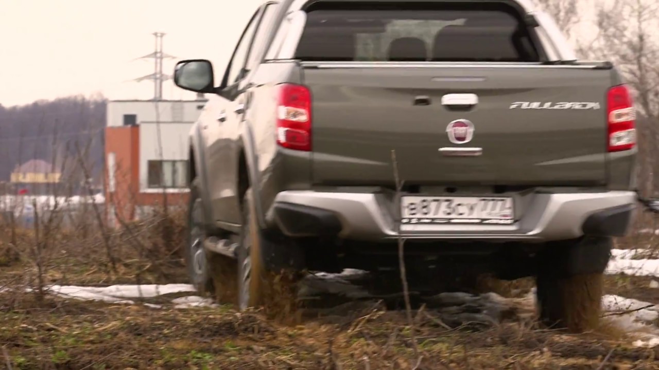 Наши тесты. Вып. 927. Fiat Fullback